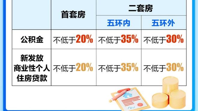 新利体育登陆网址截图0